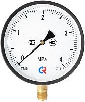 ТМВ-610Р.00(-0,1+0,3)МРа.G1/2".1,5 УТ000001319