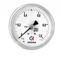 ТМ-621ТЭ.00(0-25)MPa.G1/2".1,0  ОШ УТ000019512
