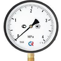 ТМ-810Р.00(0-1,6)MPa.M20х1,5.1,5 УТ000014707