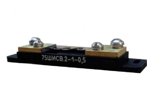 75 ШИСВ-750А кл.0,5 Шунт УТ000002765
