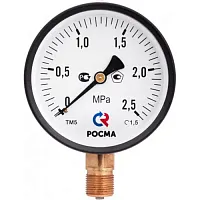 ТМ-510Р.00(0-1,6)МРа; кл.1,0 М20х1,5 IP54 УТ-00000030